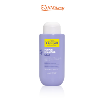 Yellow Professional Silver - Hair Shampoo/Conditioner/Leave-In Mousse/Pure Purple- [YEW59201-04]