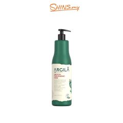 Argila Amazonia Smooth Prolonging Mask 1000ml  [ARG030]