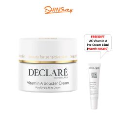 Declare Ac Vitamin A Booster Cream 50ml + FREEGIFT AC Vitamin A Eye Cream 15ml [DC265+DC266]