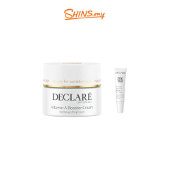 [BUY 1 FREE 1] Declare Ac Vitamin A Booster Cream 50ml FREE Vitamin A Eye Cream