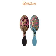 Wet Brush Pro Floral Safari [WB2504-05]