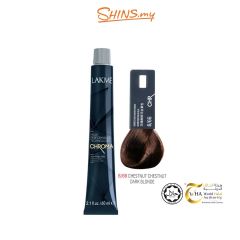 Lakme Chroma 6.66 Chestnut Dark Blonde 60ml Halal Certified [LKC666]