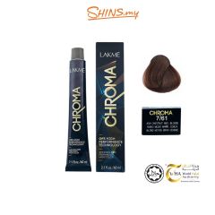 Lakme Chroma 7.61 Ash Chestnut Medium Blonde 60mL Halal Certified [LKC761]