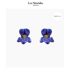 Les Néréides Iris Jewellery  for HUAWEI FreeClip 2 [LNAYHU901/1]