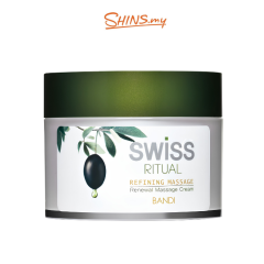 [CLEARANCE] Bandi Switual Refining Hand Massage 200ml [BD12393]
