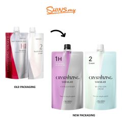 Shiseido Professional Crystallizing Straight H1 + 2 (400g) SHD91
