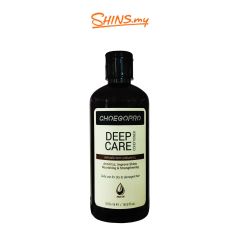 Choego Pro Deep Care Hair Conditioner 500mL [CHG241]