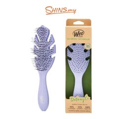 Wet Brush Go Green Detangler - Purple [WB1903]