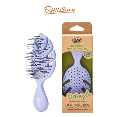 Wet Brush Go Green Detangler Mini - Purple [WB1908]