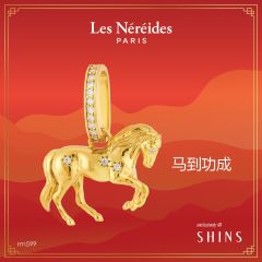 Les Néréides Pendant Golden Horse Cheval LES PENDENTIFS [LNAXPE412/1]