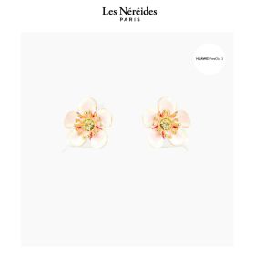 Les Néréides Cherry Blossom Jewellery for HUAWEI FreeClip 2 [LNAYHU902/1]