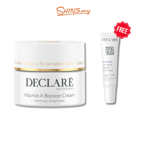 Declare Ac Vitamin A Booster Cream 50ml [DC265]