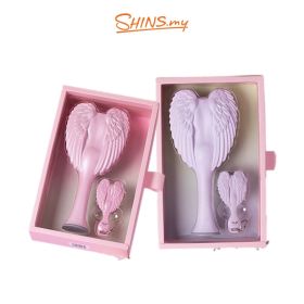 Tangle Angel 2.0  Detangling Hairbrush Gift Set [TGA295-96]