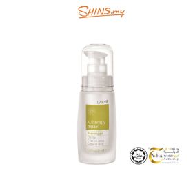 Lakme K.Therapy Repairing Gel 30ml Halal Certified [LM984]