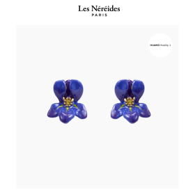 Les Néréides Iris Jewellery  for HUAWEI FreeClip 2 [LNAYHU901/1]