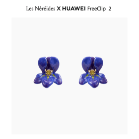 Les Néréides x HUAWEI FreeClip 2 - Iris Jewellery [LNAYHU901/1]