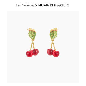 Les Néréides x HUAWEI FreeClip 2 - Cherries Jewellery [LNAYHU903/1]