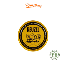 Reuzel Liquid Death Severed Head Pomade [RZ223]