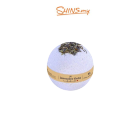 [CLEARANCE] Stara Mydlarnia Mini Bath Bombs - Lavendar Field Violet 75g [STR123]