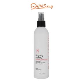 Suavecita Styling Spray 8oz/237ml [SVC702]