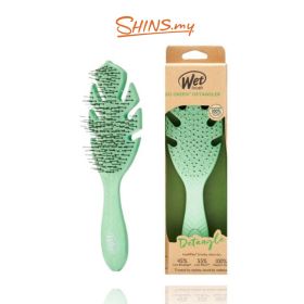 Wet Brush Go Green Detangler - Green [WB1901]