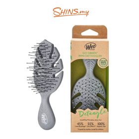 Wet Brush Go Green Detangler Mini - Grey [WB1909]