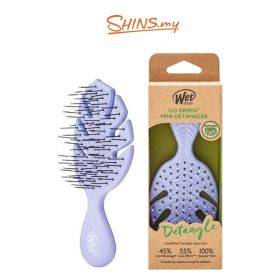 Wet Brush Go Green Detangler Mini - Purple [WB1908]