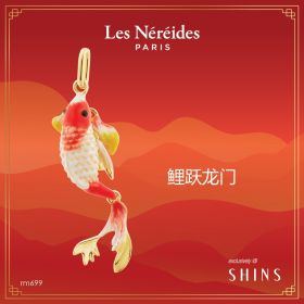 Les Néréides Pendant Koi Carp LES PENDENTIFS [LNAUPE410/1]