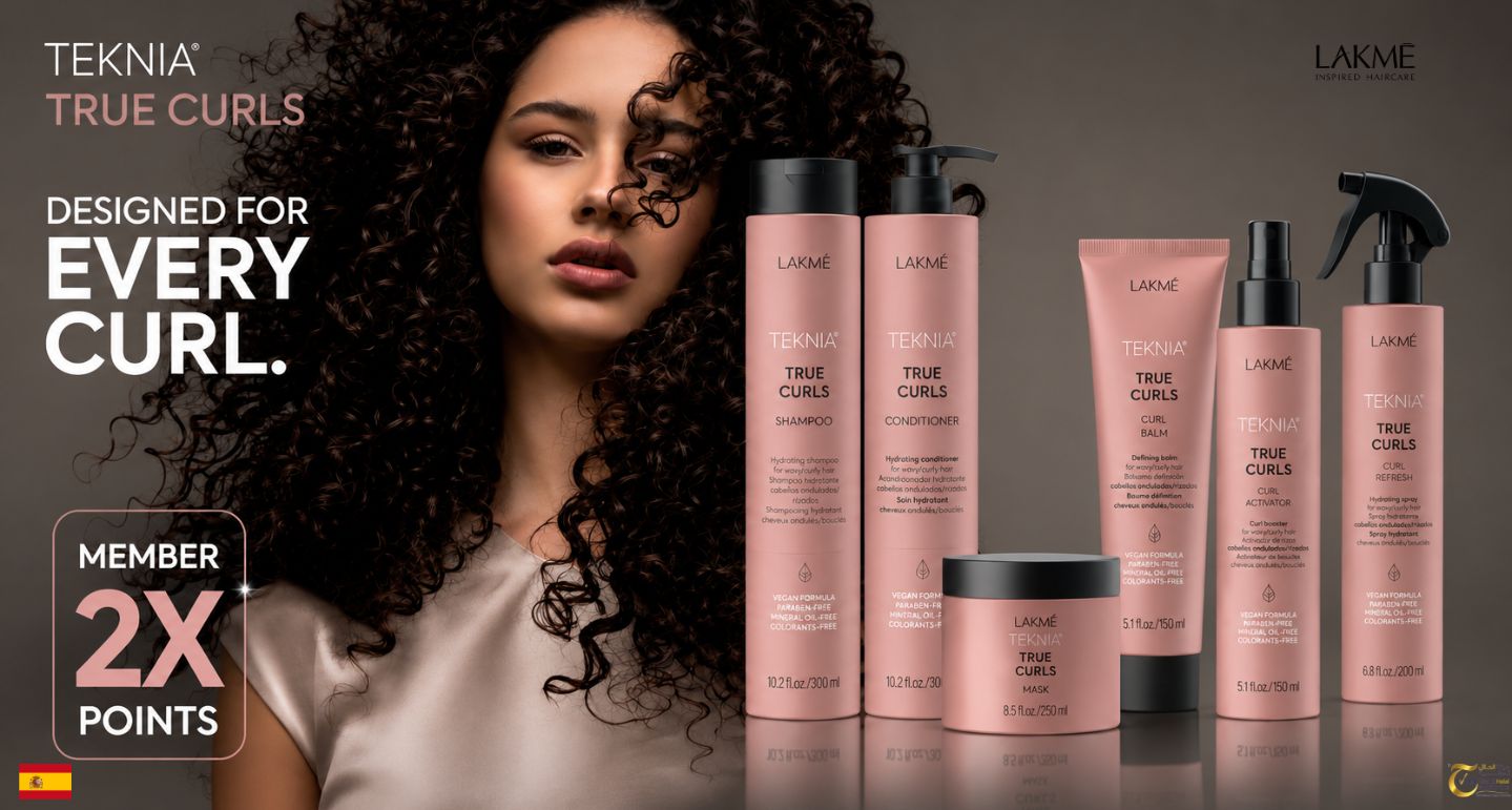 Lakme Teknia True Curls July 2026 